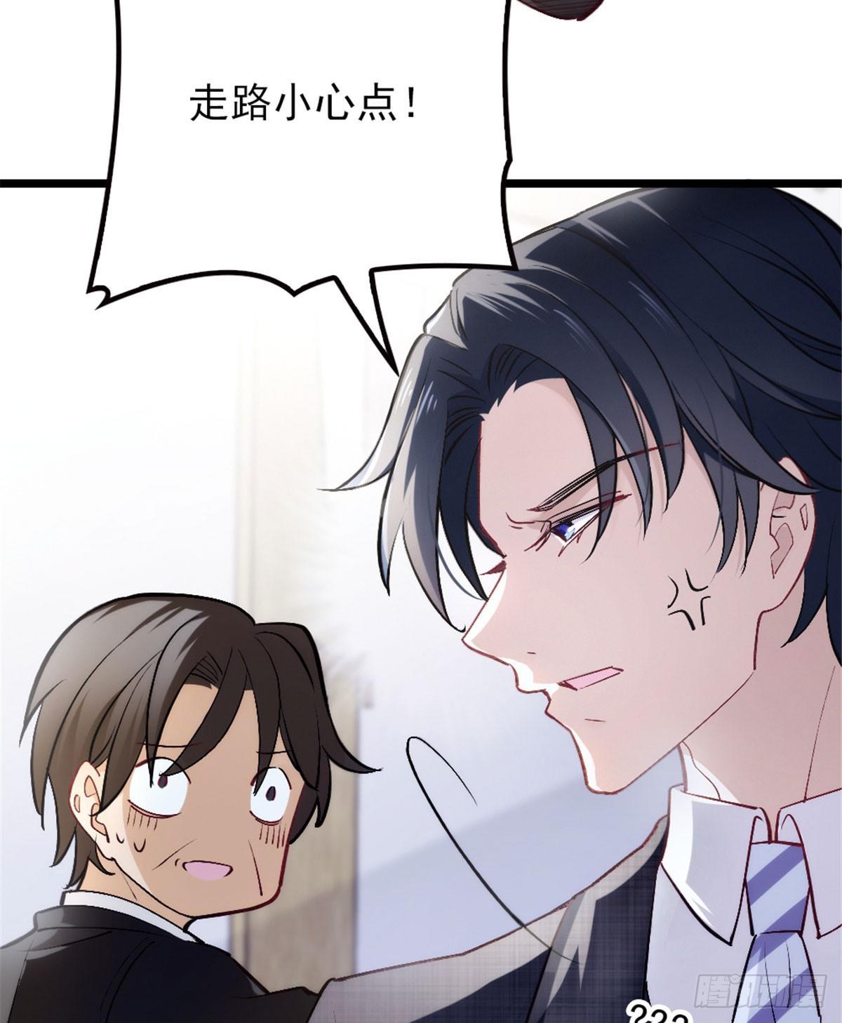 第三话 冥冥之中47