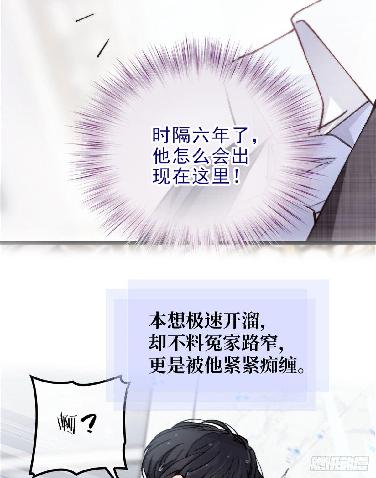 预告14