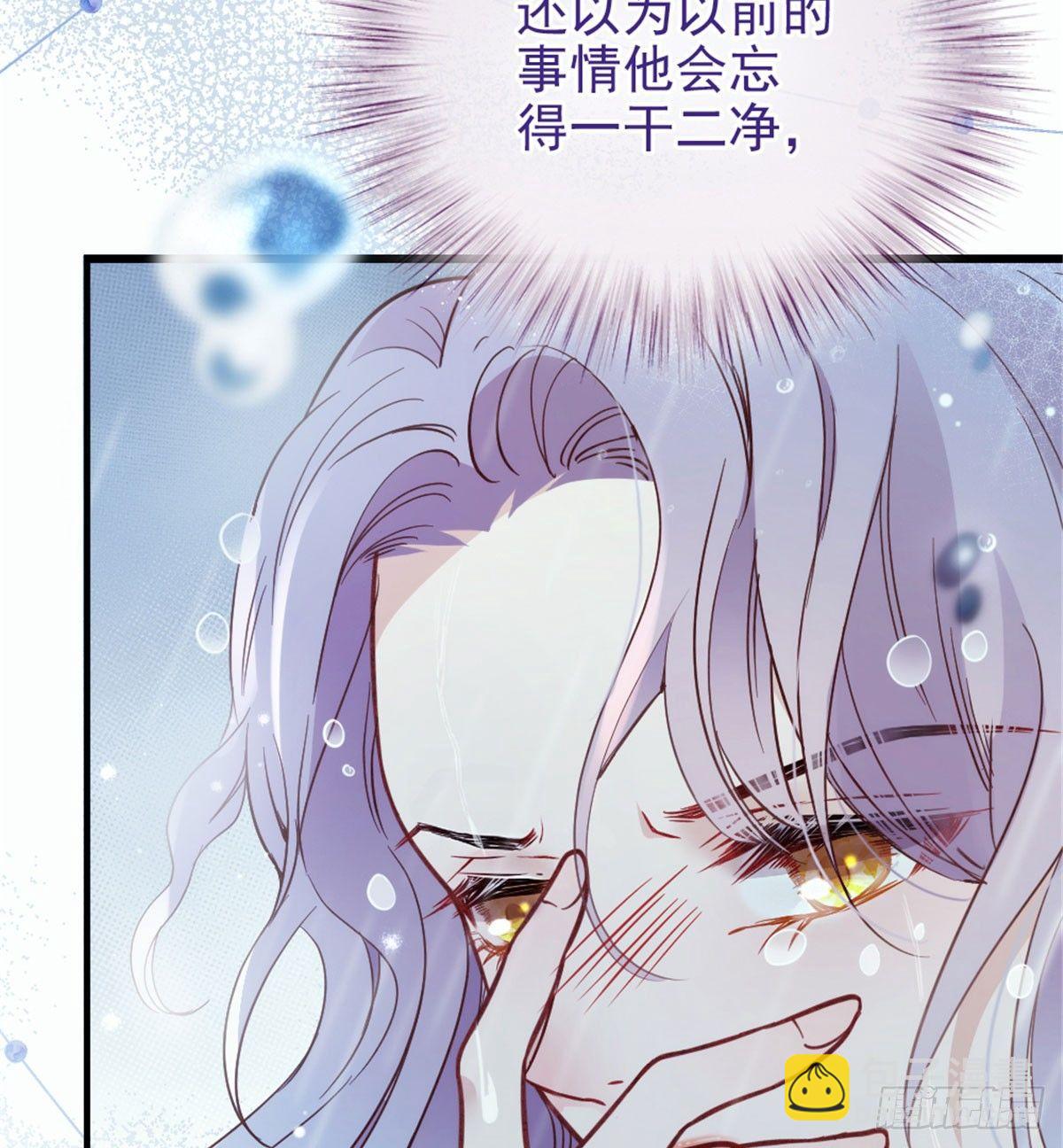 第十一话 彼岸花有始13