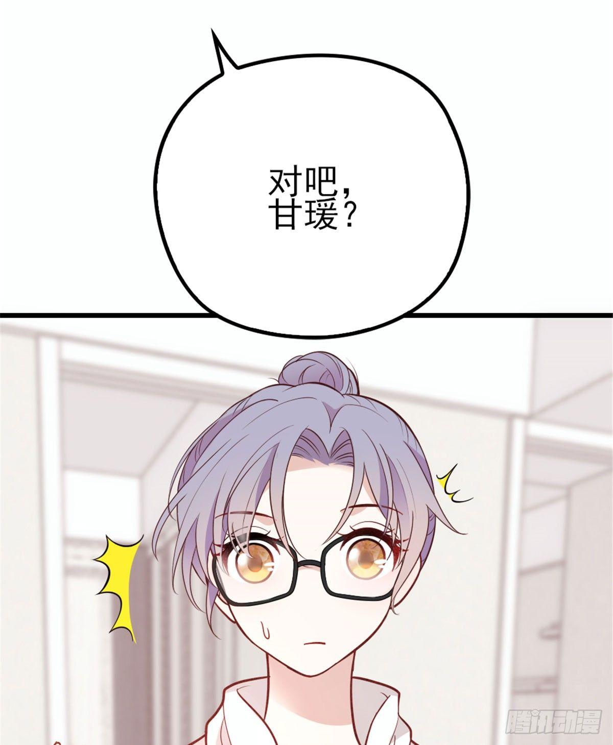 第十一话 彼岸花有始61