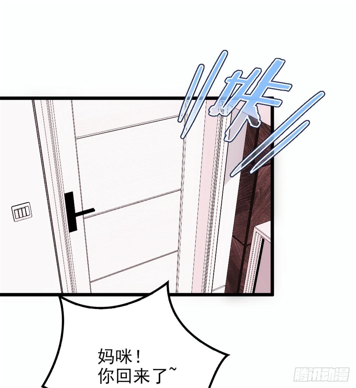 第十话 纠缠不休34