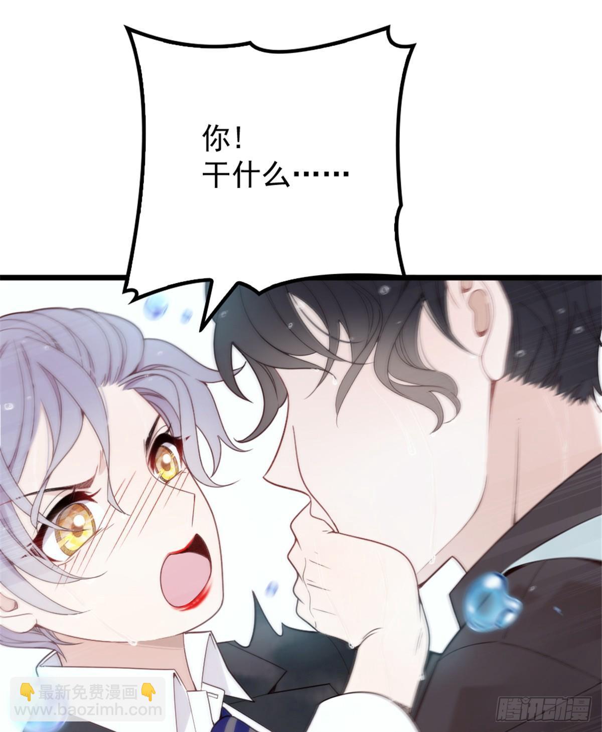 第八话 寻觅忆中人77
