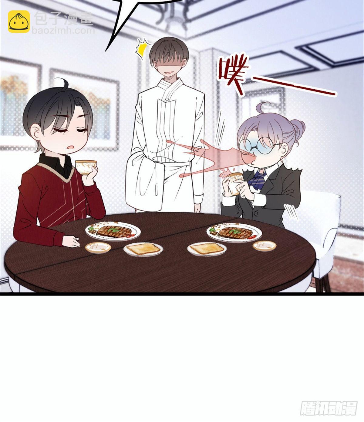 第十六话 霸总抢妻59