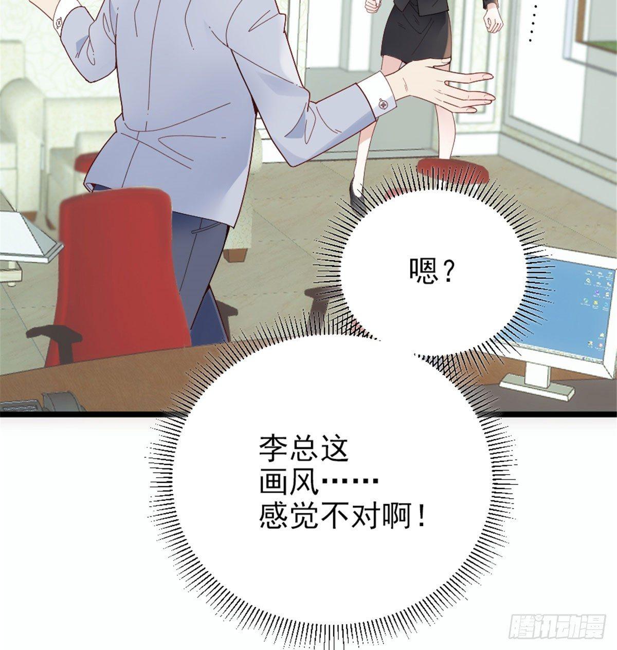 第十话 纠缠不休10