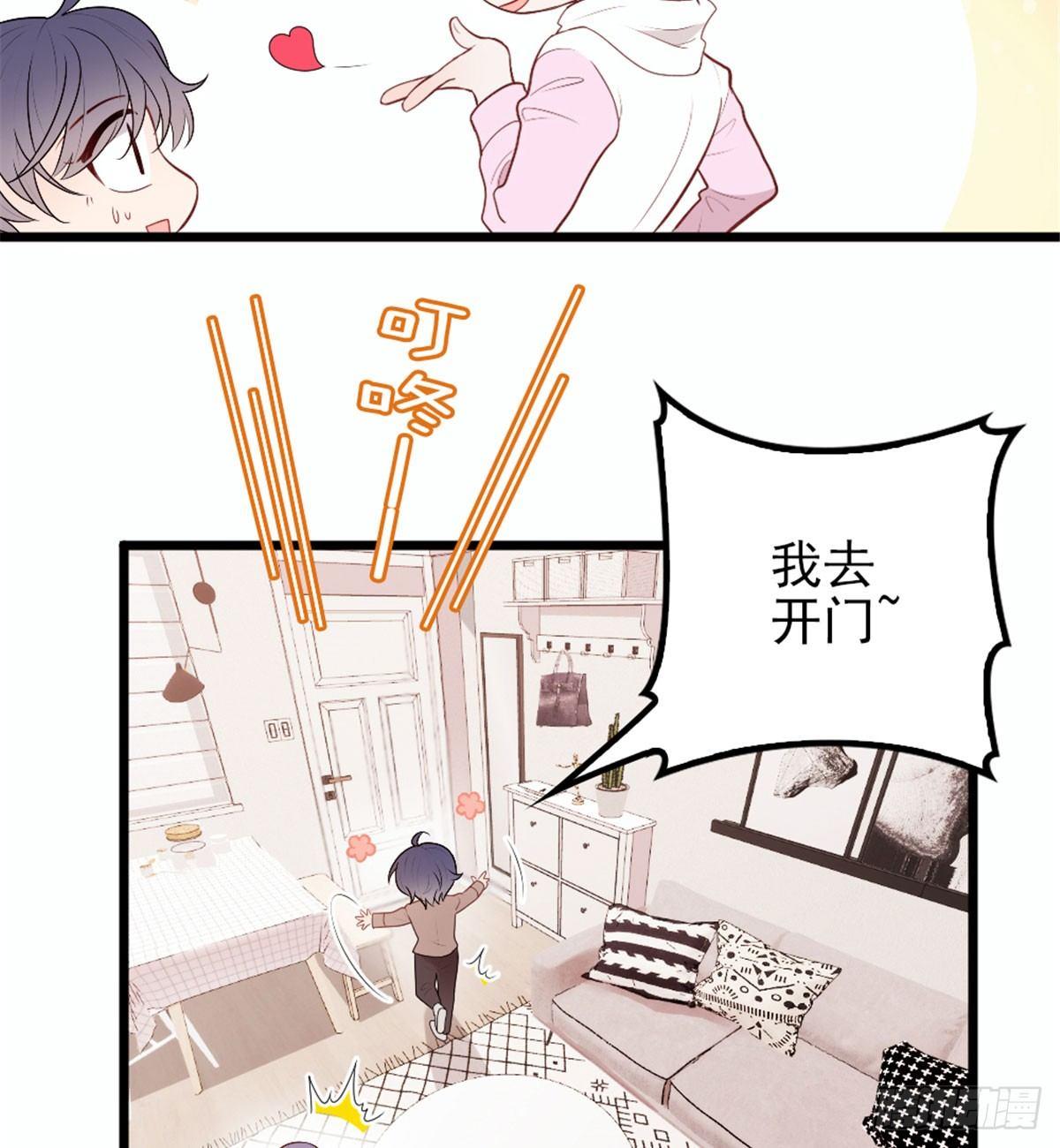 第十一话 彼岸花有始51