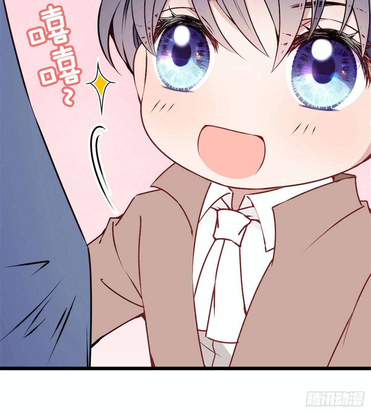 第十二话 心机lady17