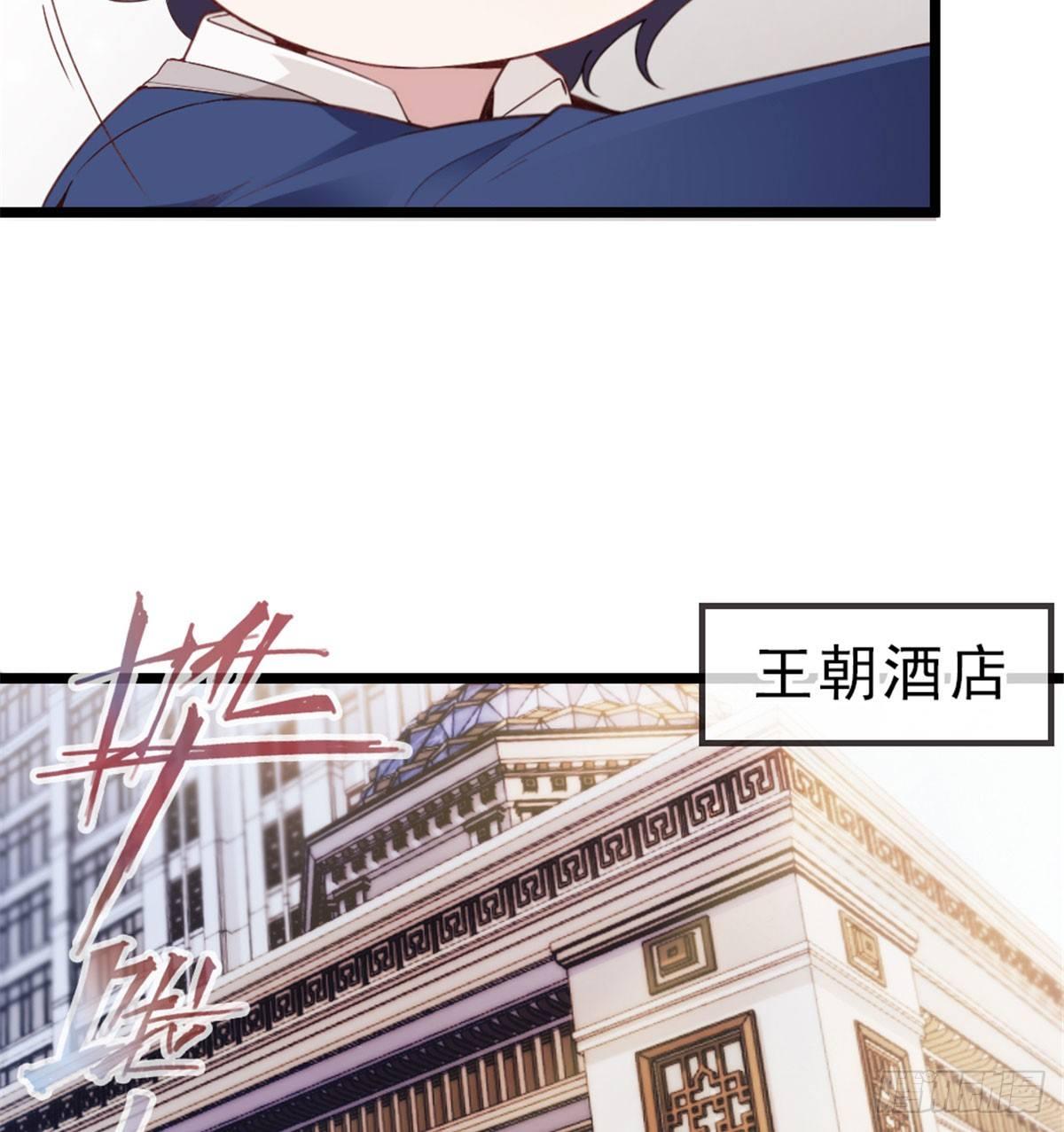 第一话 情不知所起46