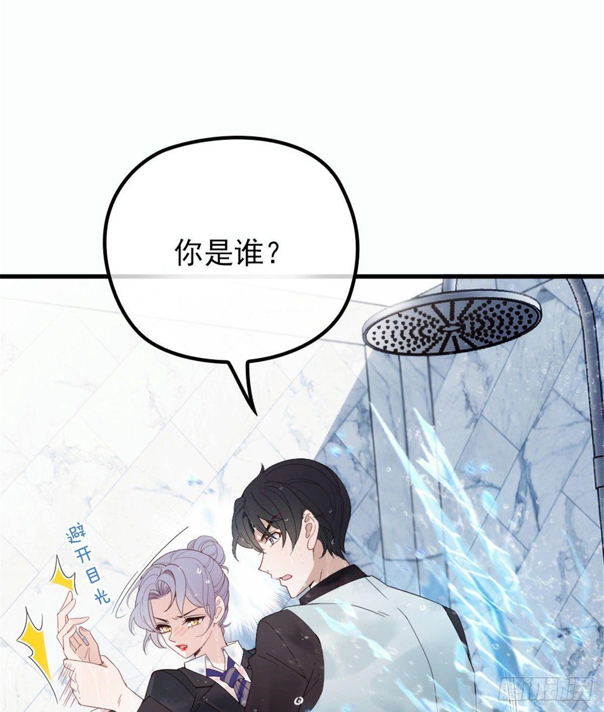 第八话 寻觅忆中人61
