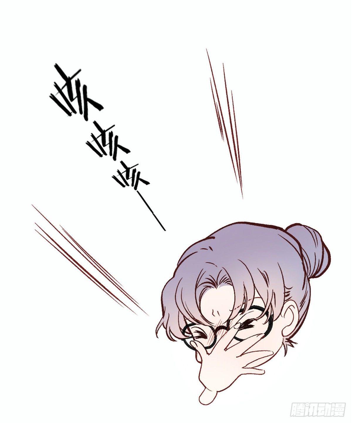 第十六话 霸总抢妻60