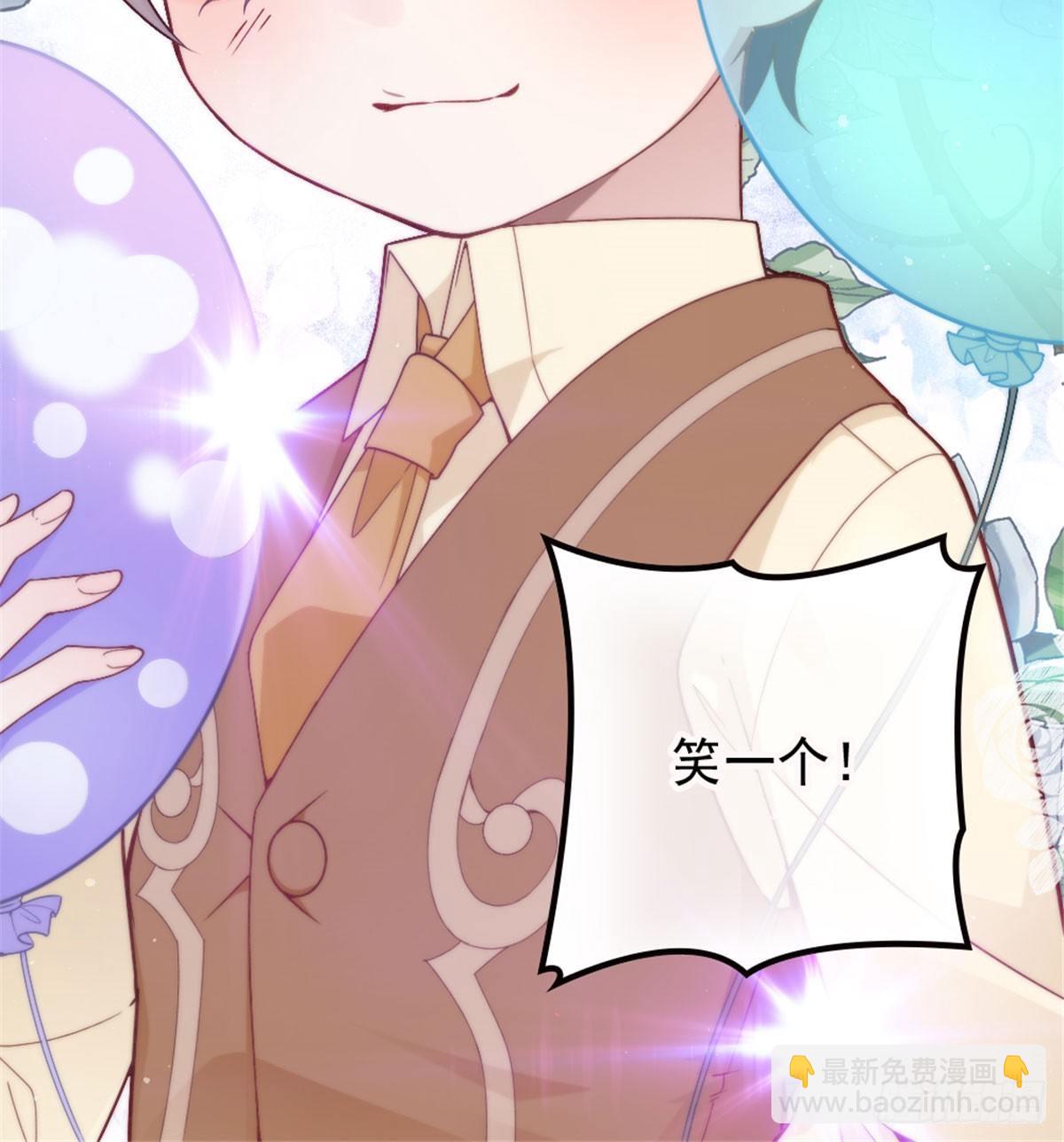 第六话 明眸如旧64