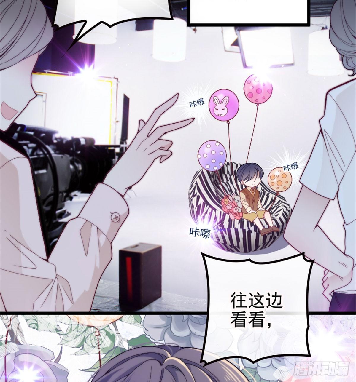 第六话 明眸如旧61