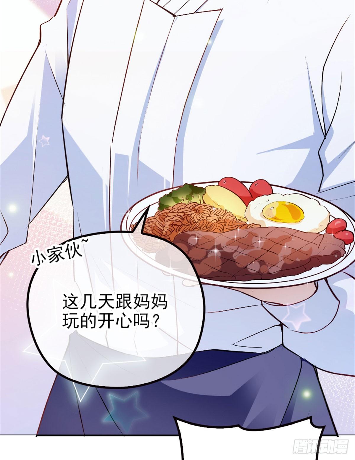第三话 冥冥之中66