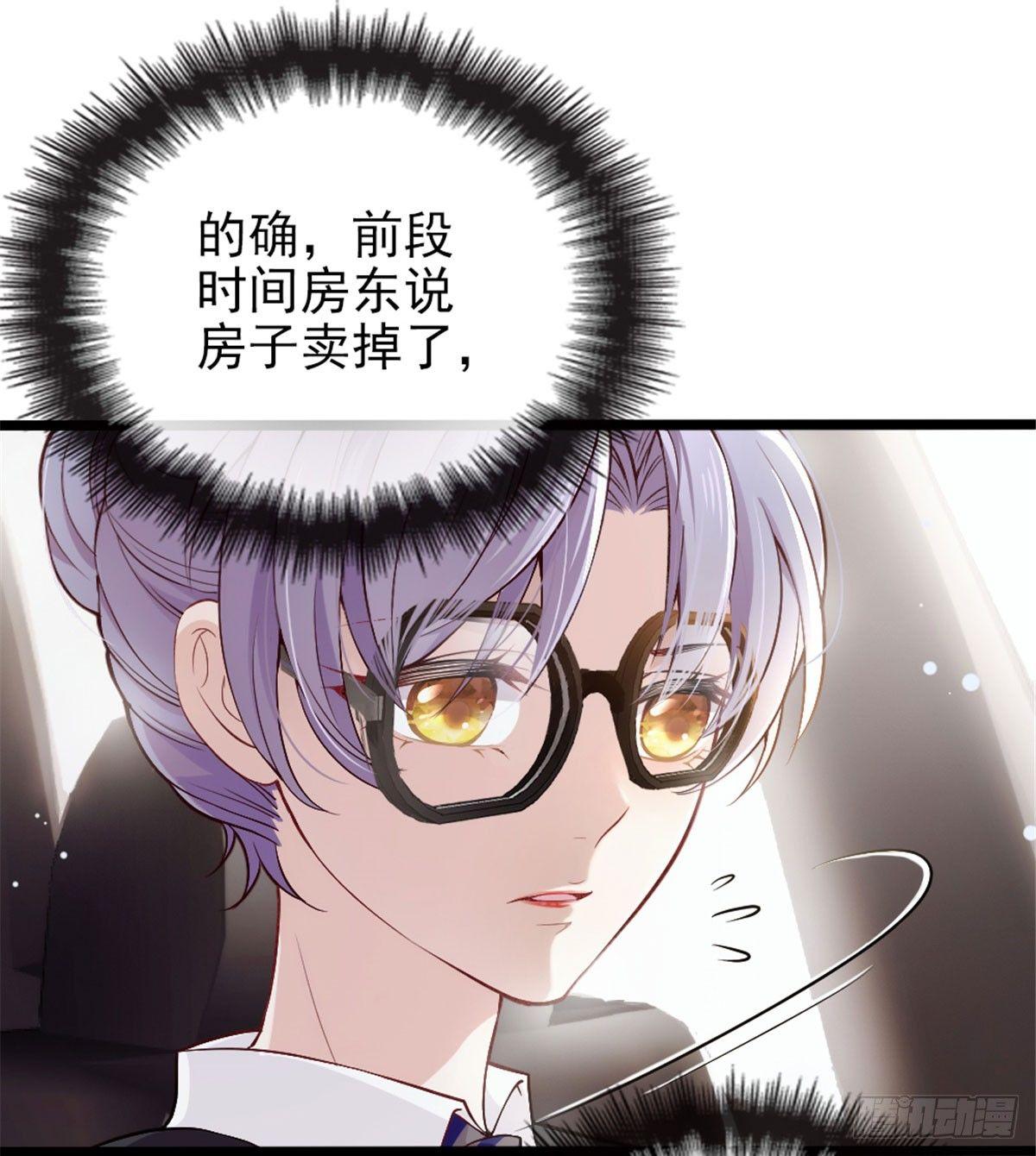 第三话 冥冥之中24
