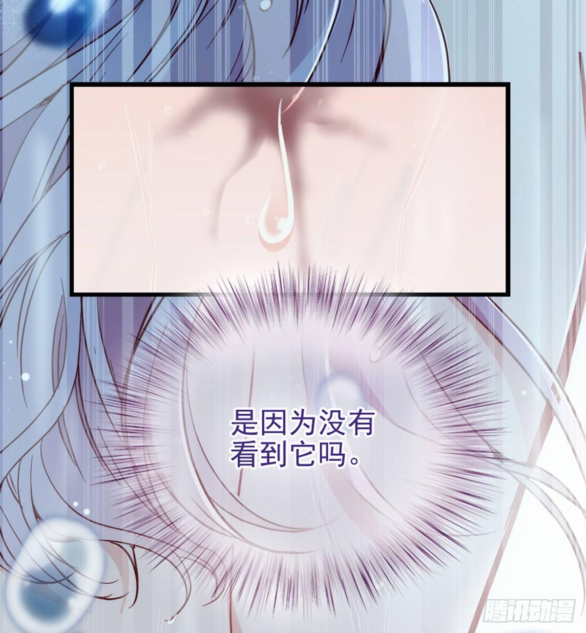 第十一话 彼岸花有始16