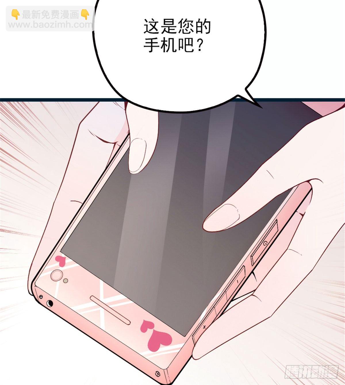 第五话 甘氏教育12