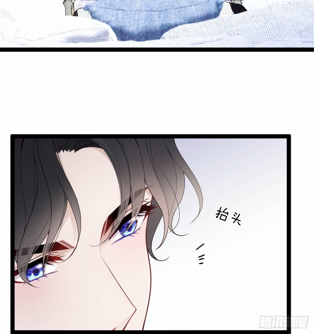 第八话 寻觅忆中人23