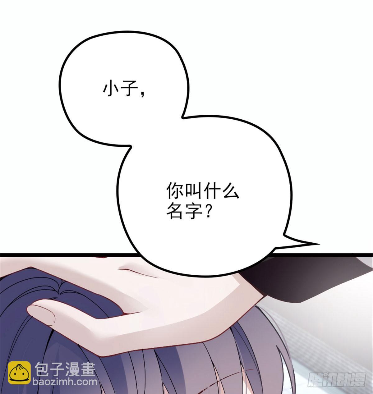 第七话 冤家路窄30