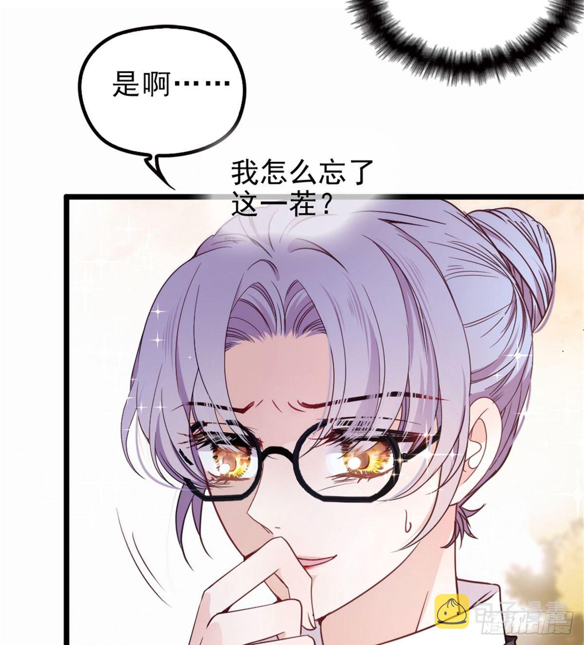 第三话 冥冥之中6