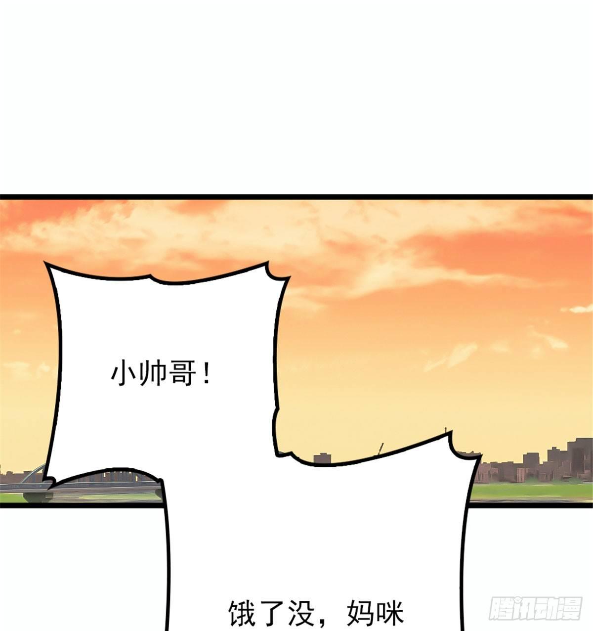 第十话 纠缠不休1