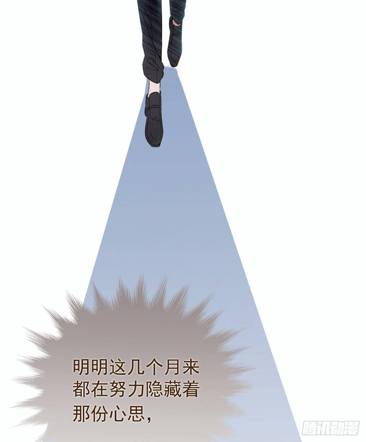 第十七话 亲子鉴定22