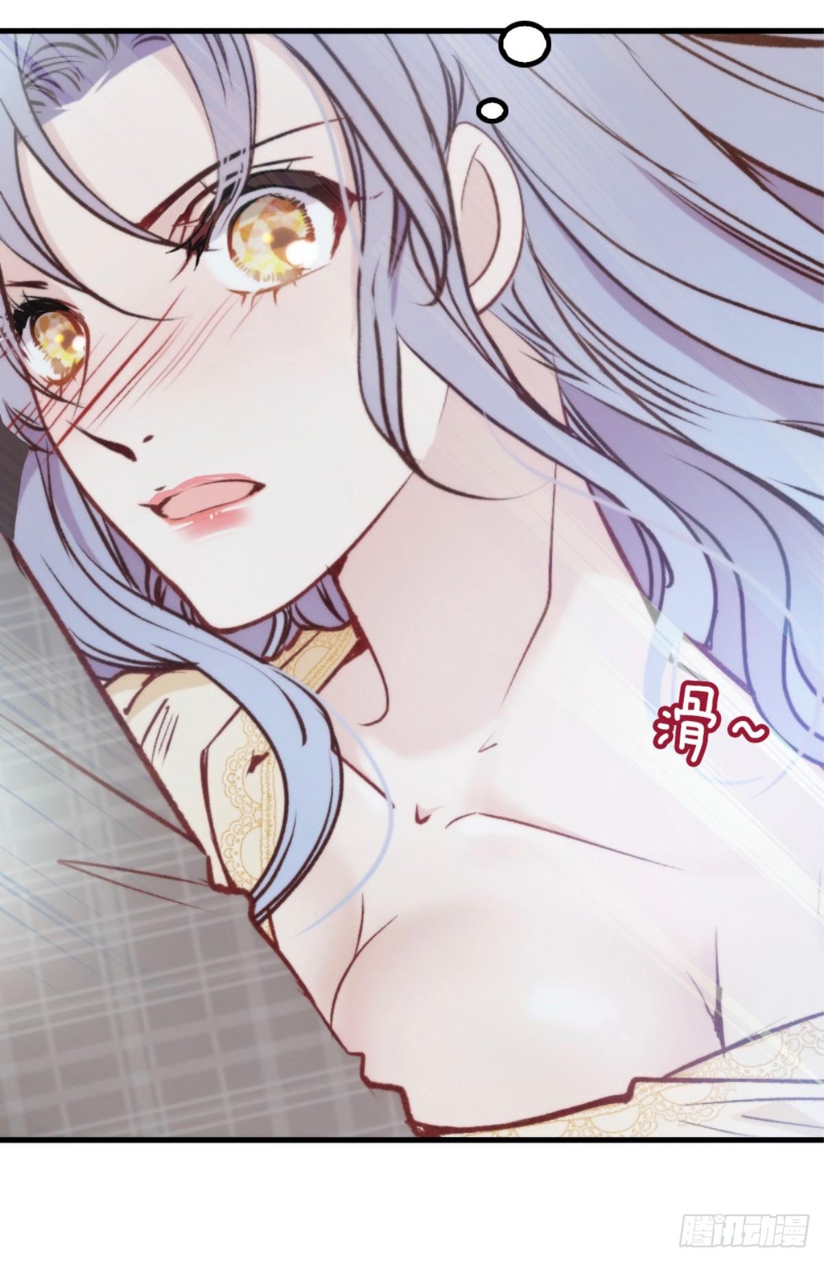 第二十二话 醉酒失控10