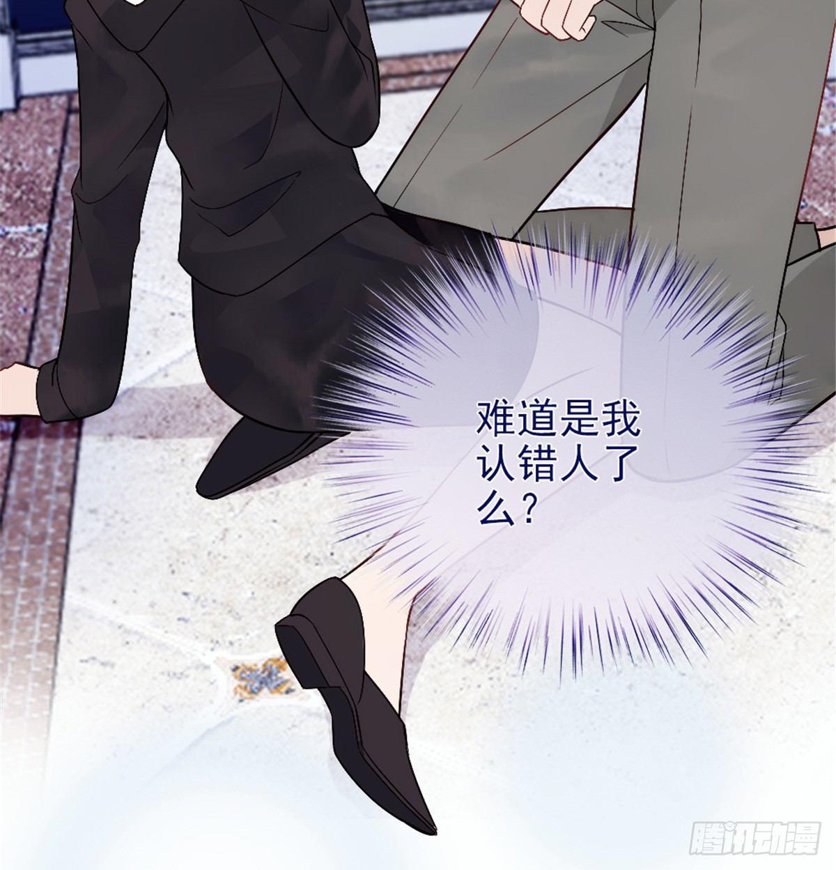 第九话 何以不相认18