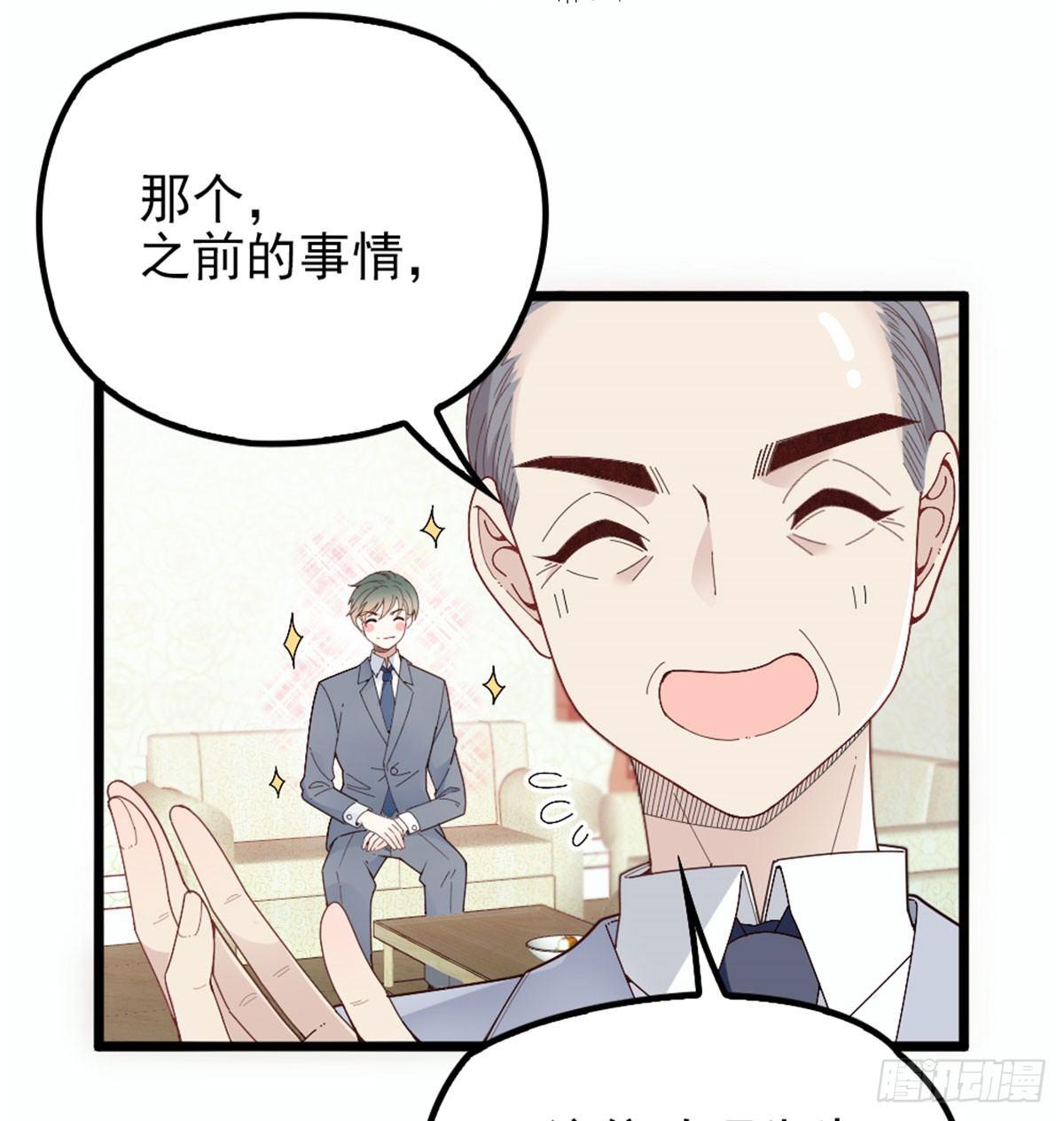 第十话 纠缠不休11