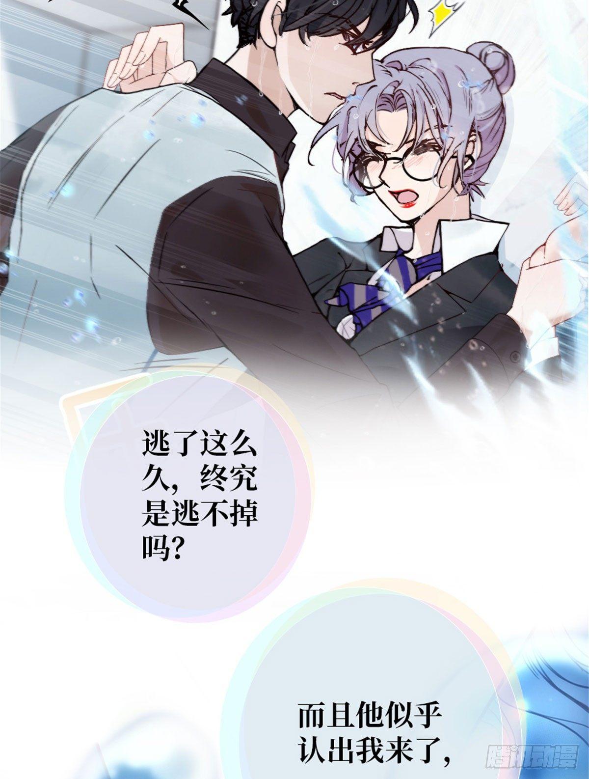 预告15