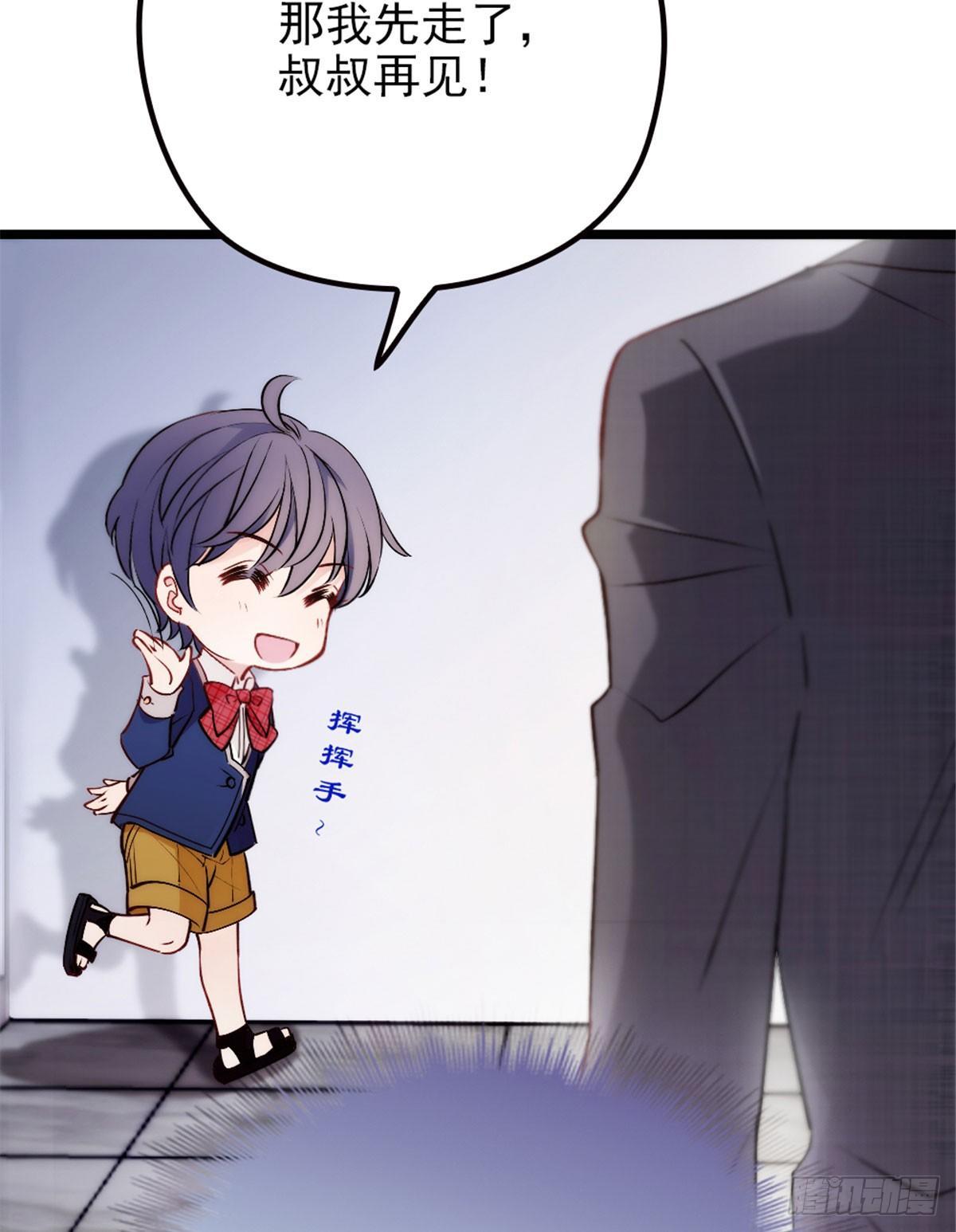 第三话 冥冥之中55