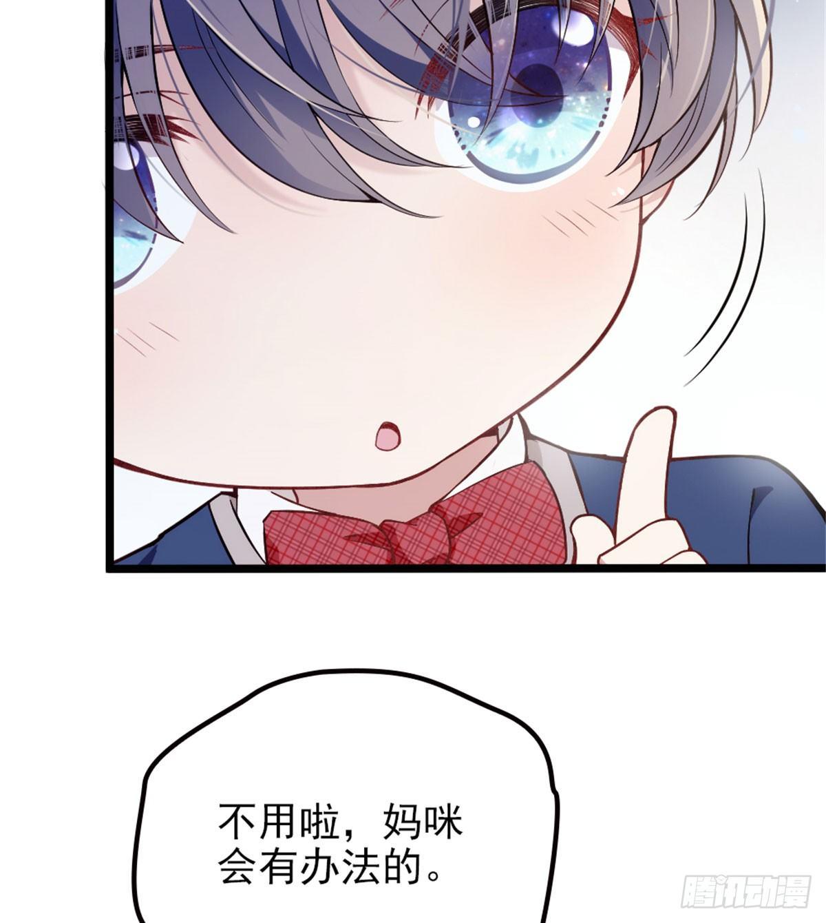 第三话 冥冥之中22