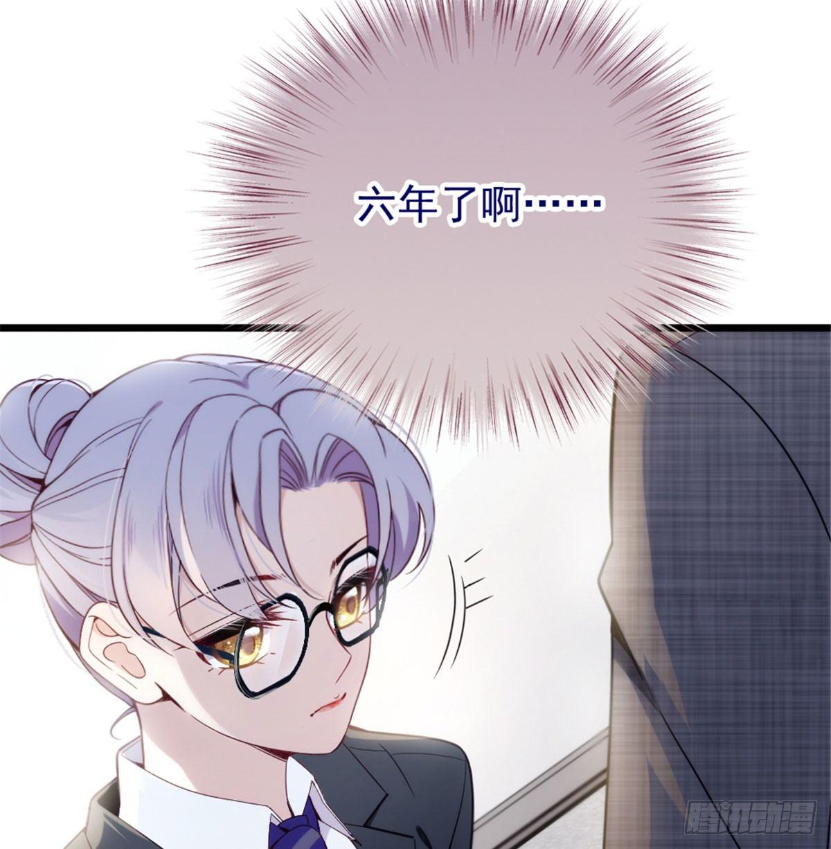 第二话 真正的权贵31