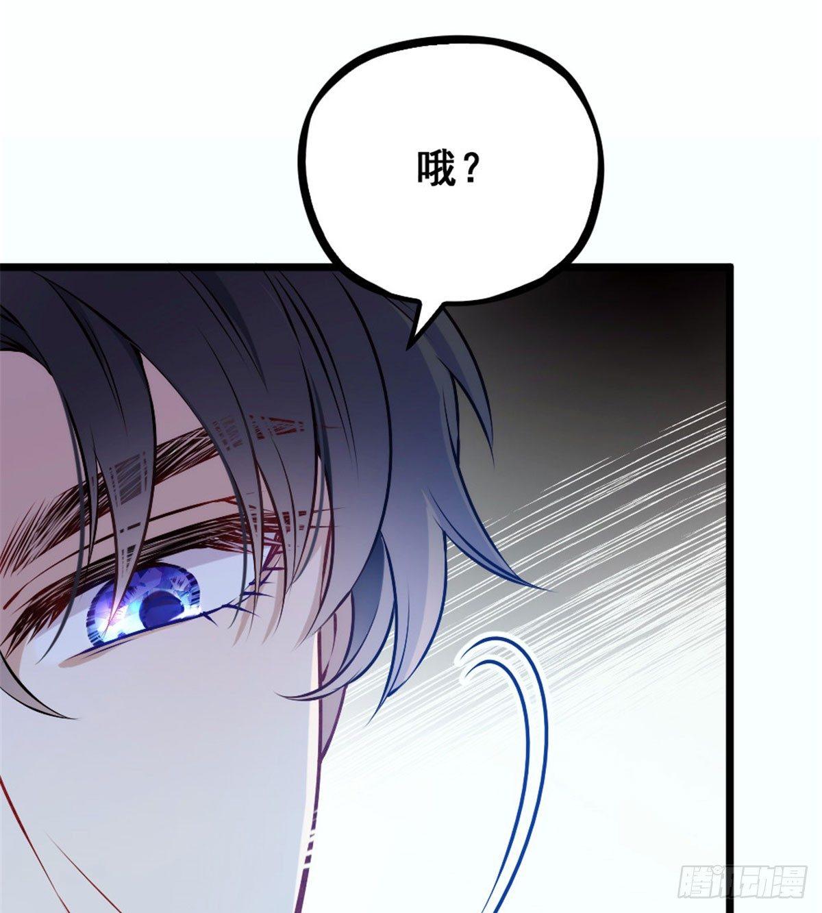 第十二话 心机lady18