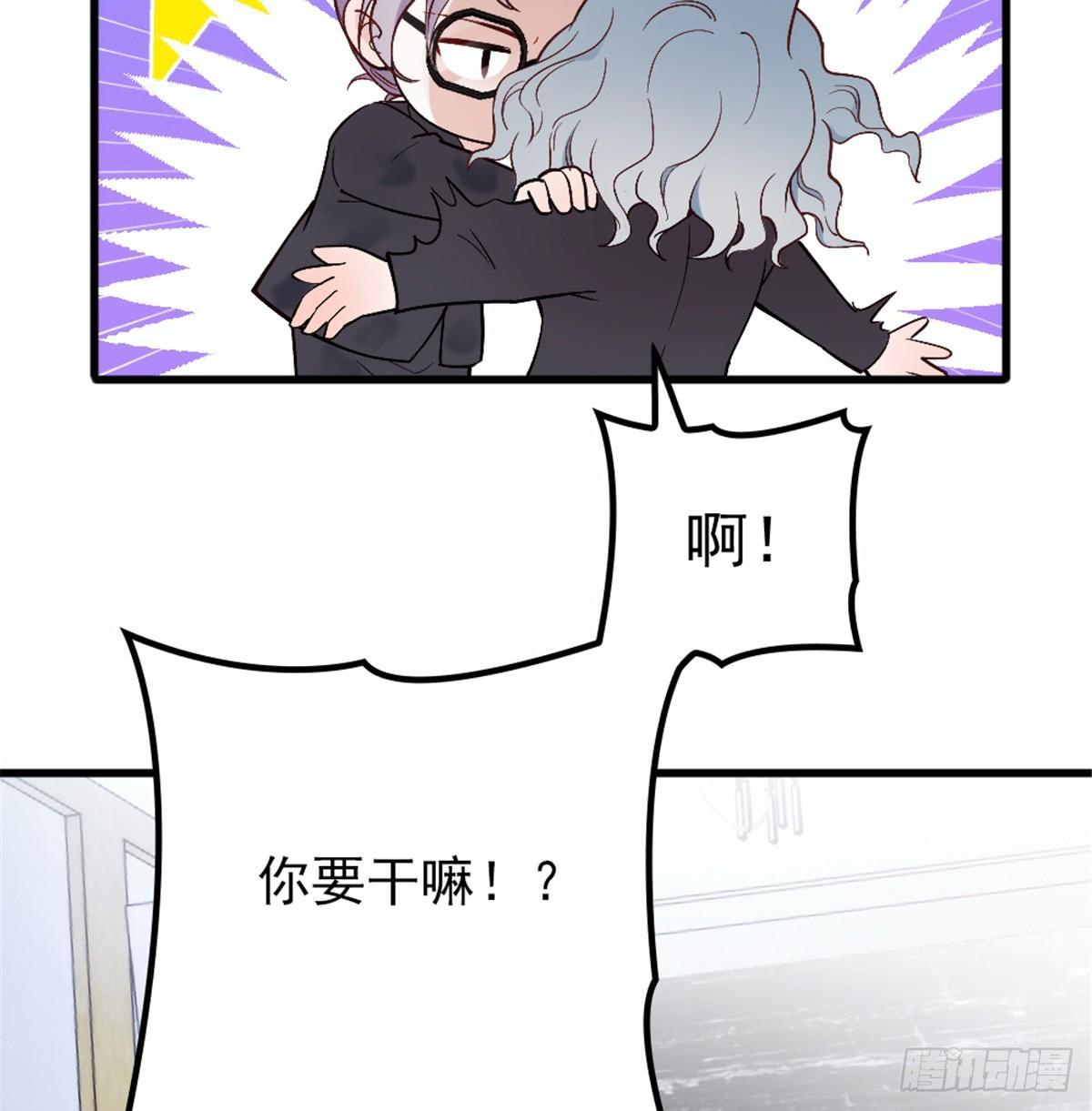 第九话 何以不相认68