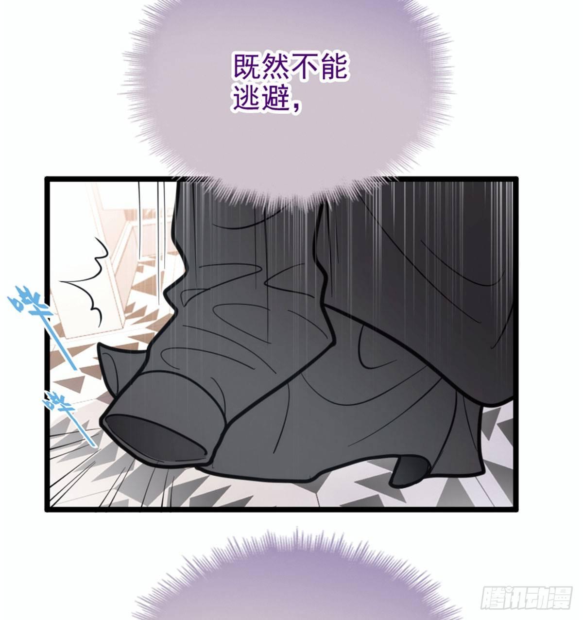 第十一话 彼岸花有始6