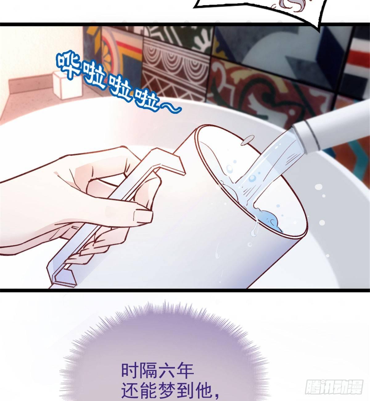 第一话 情不知所起21