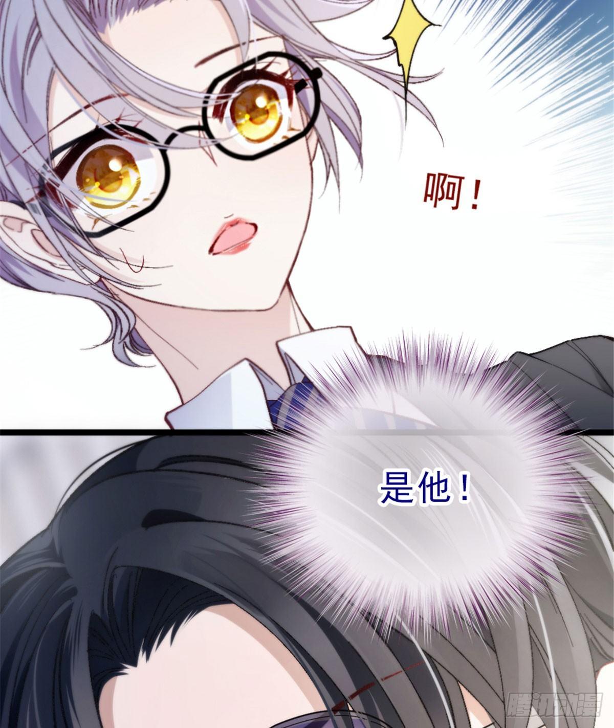 预告12