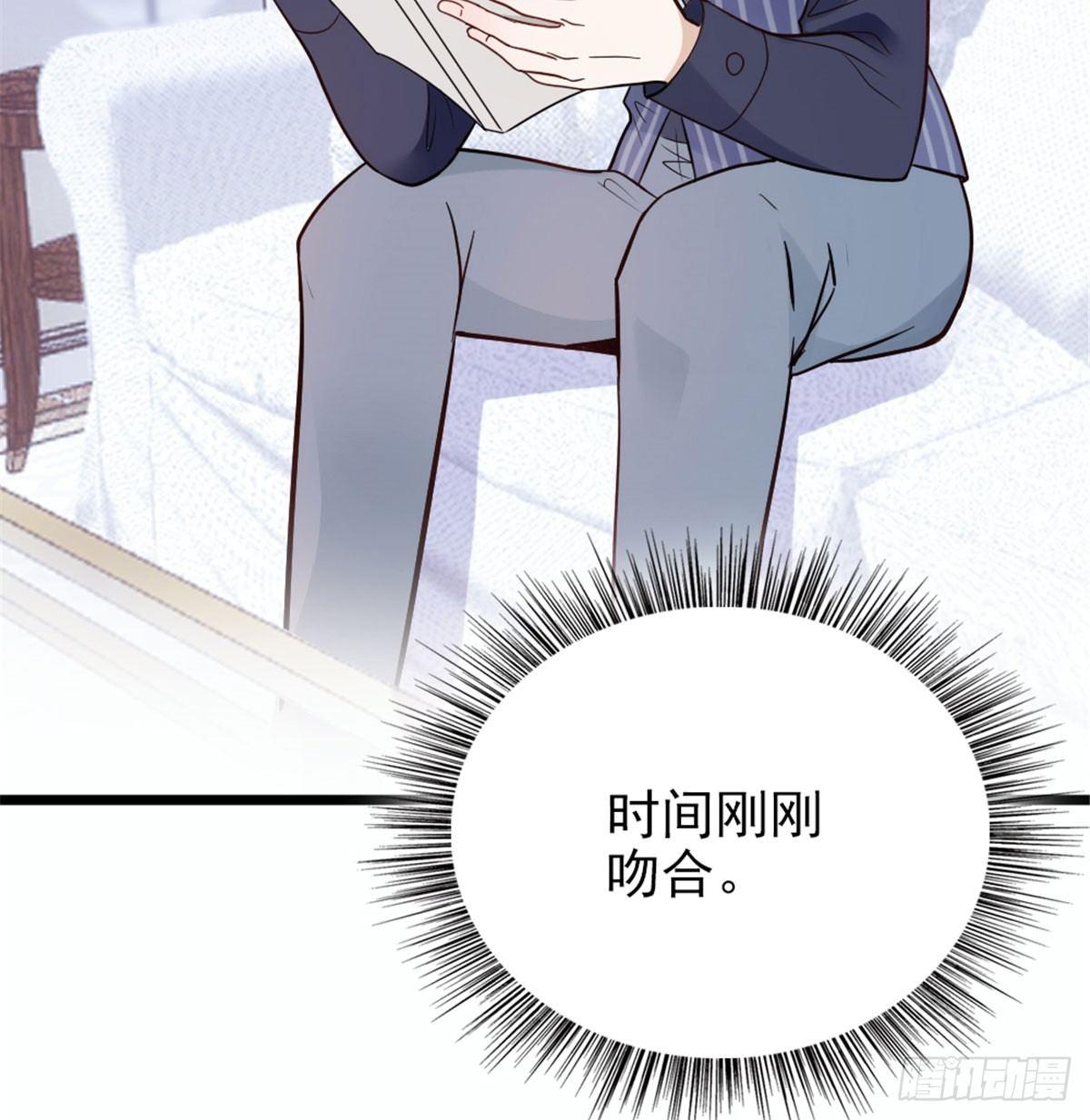 第十一话 彼岸花有始37