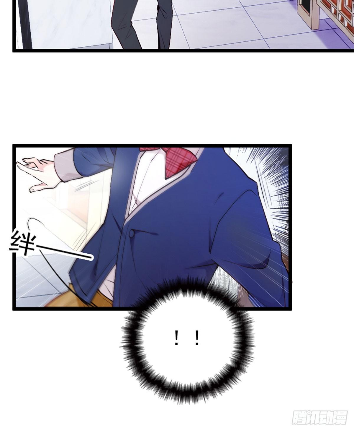 第三话 冥冥之中42