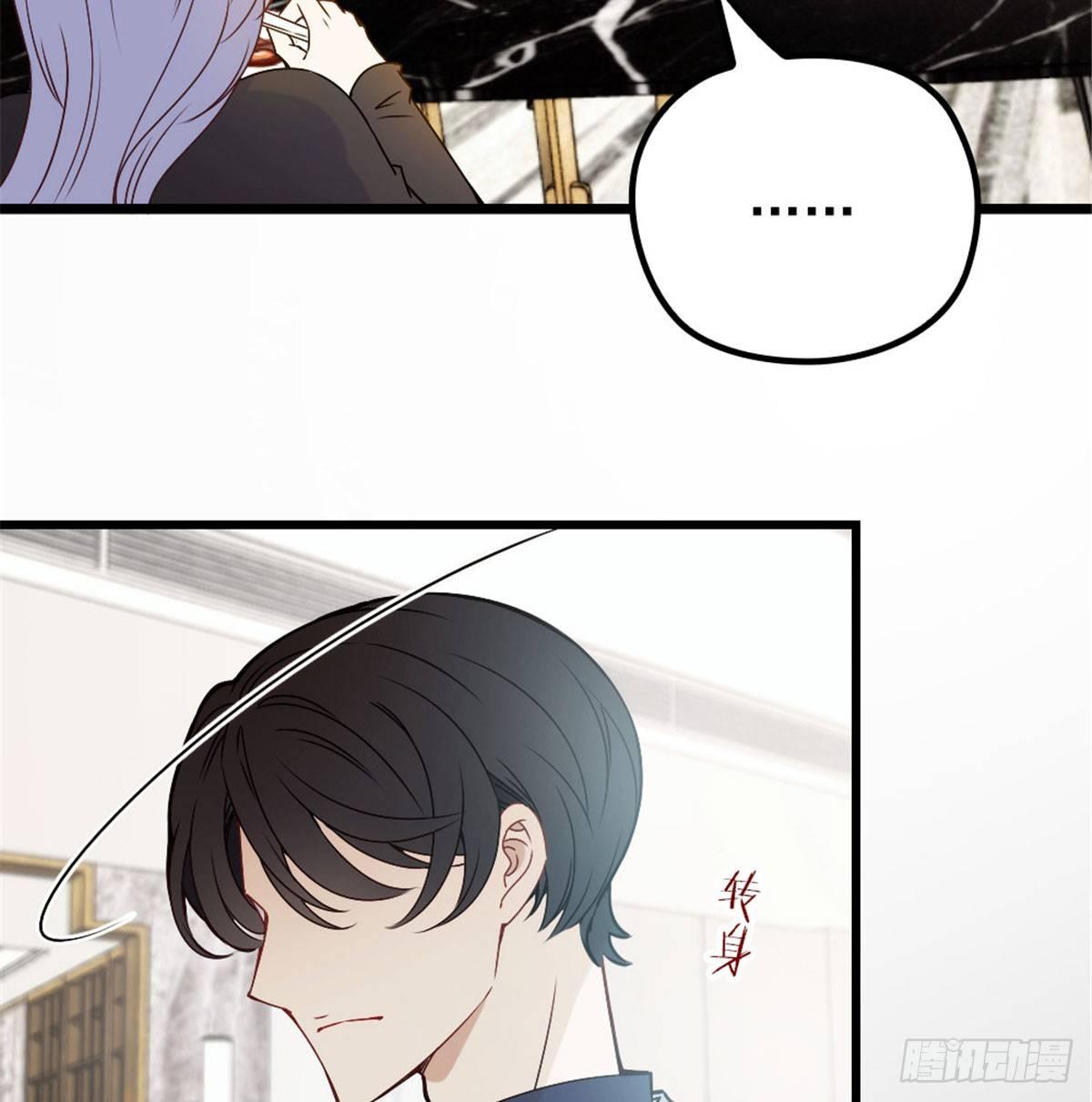 第十二话 心机lady67