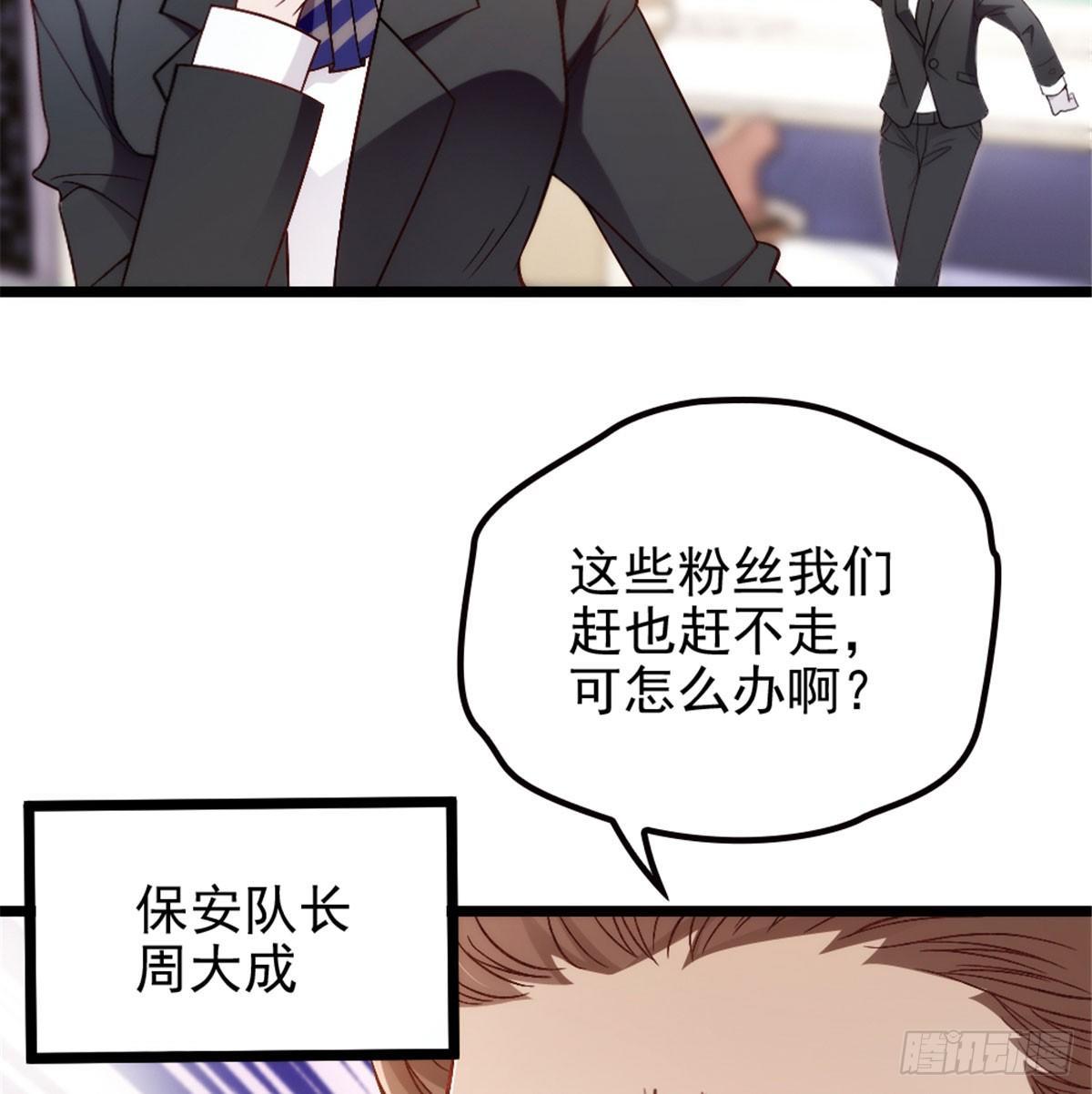 第一话 情不知所起52