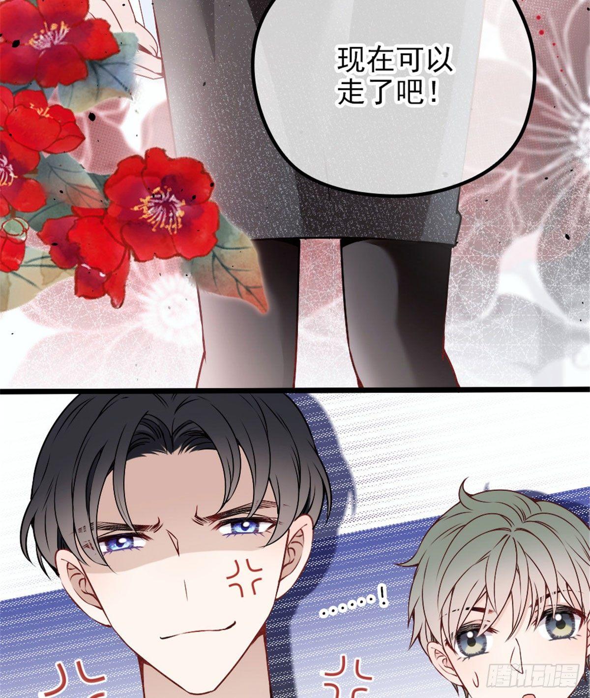 第十二话 心机lady40