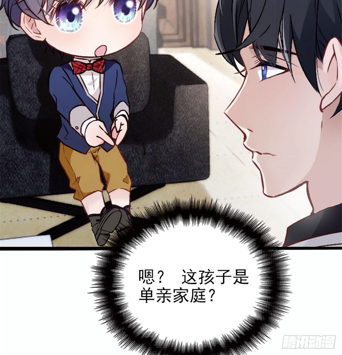 第七话 冤家路窄13