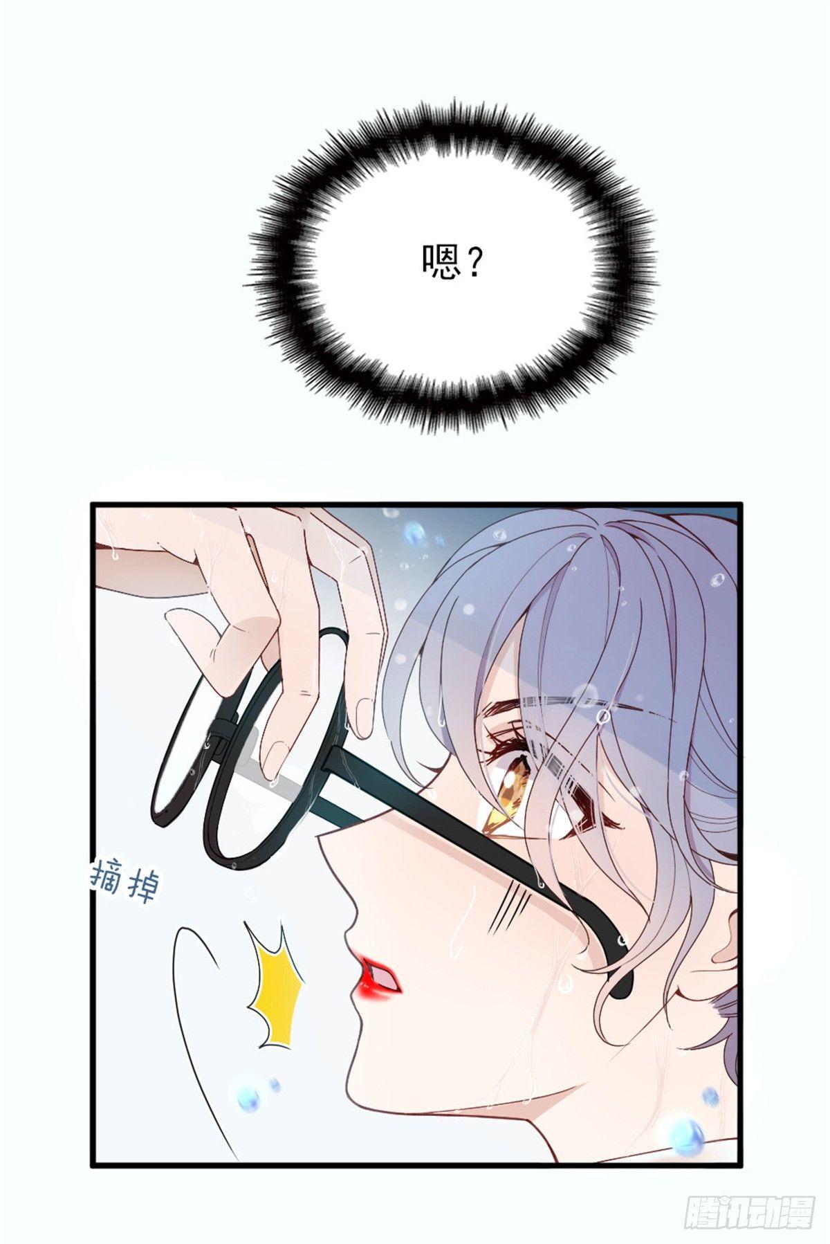 第八话 寻觅忆中人60