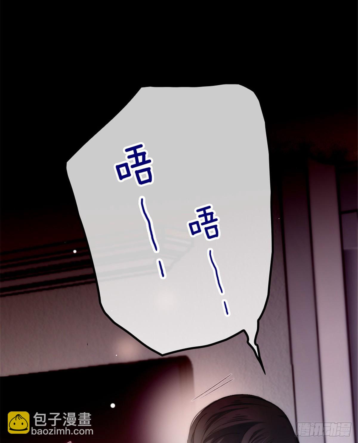 第二十二话 醉酒失控23