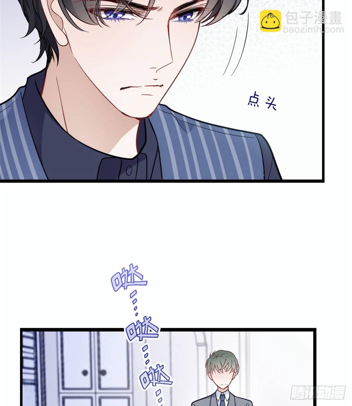 第十一话 彼岸花有始28