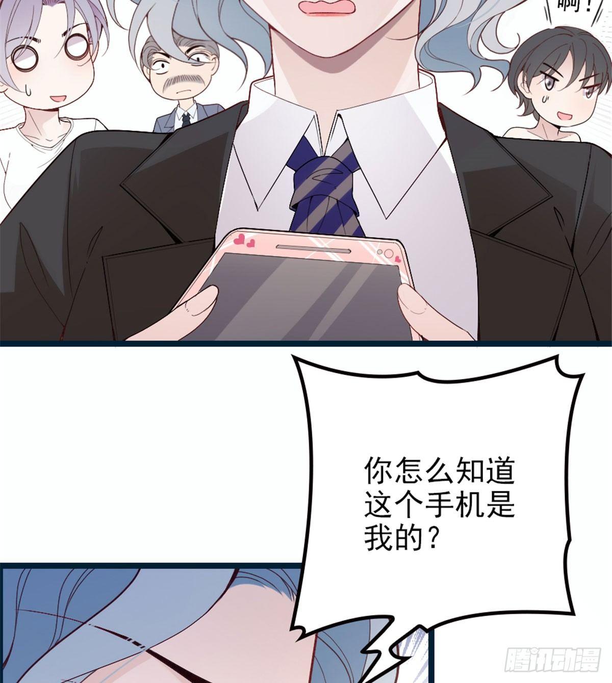 第五话 甘氏教育14