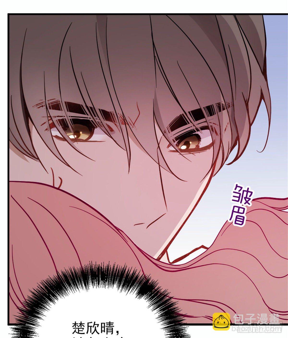第十八话 情敌当前31