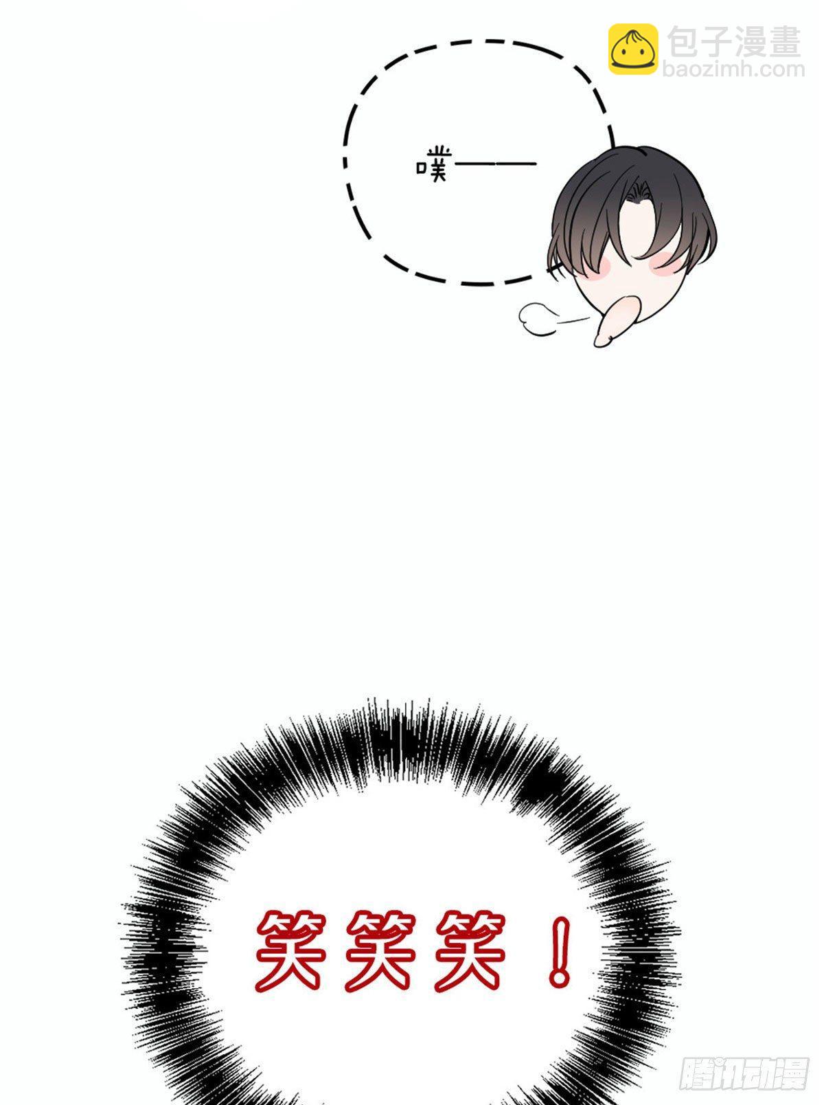 第二十话 皇甫玦的担忧8