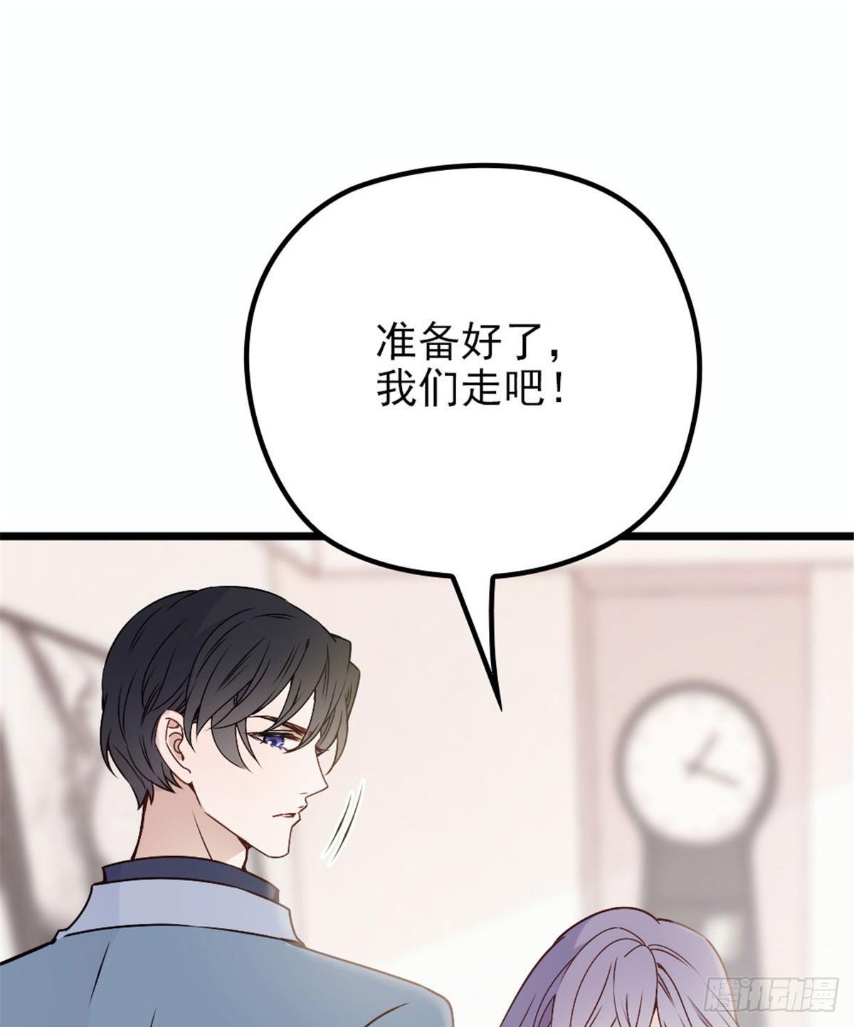 第十二话 心机lady42