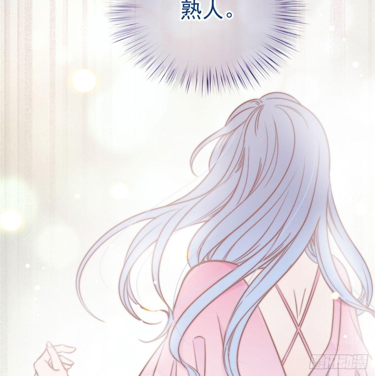 第六话 明眸如旧39